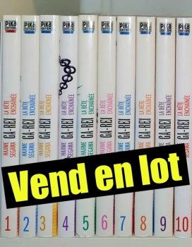 Ga-rei "la bête enchainée" : 1 à 10 (sur 12)