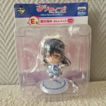 Figurine de Umi Sonoda de Love Live, Lot E