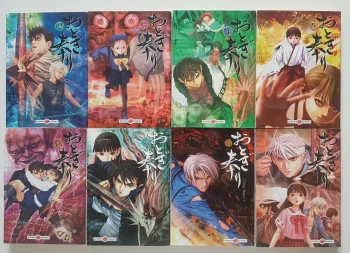 Otogi Matsuri : Tome 2 À 7+11+12 (Manga De Junya Inoue)