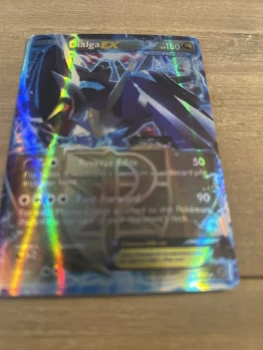 Je vends cette carte