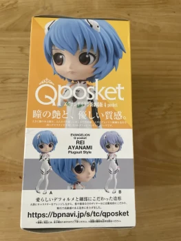 Neon genesis evangelion Q posket Rei Ayanami