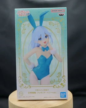 How I Married an Amagami Sister - Amagami Asahi Bunny ver. (Bandai Spirits)