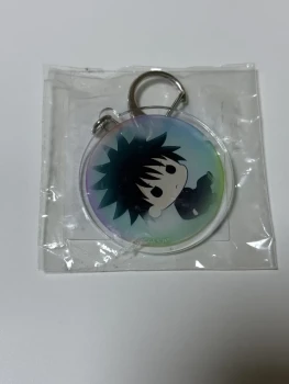 Jujusukeisen porte cle: Megumi