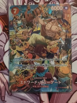 Carte one piece jap, Edward.Newgate, ST15-002