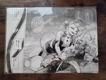 Illustration Bonus My Hero Academia Tome 42 N°3