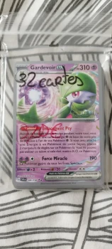 Lot de 32 cartes Pokémon world championships 2023