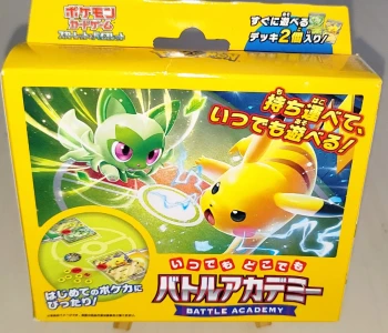 Deck Pokémon Japonais Battle Academy — Pikachu ex & Poussacha ex