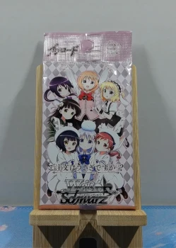 Booster Weiss Schwarz Is the order a rabbit