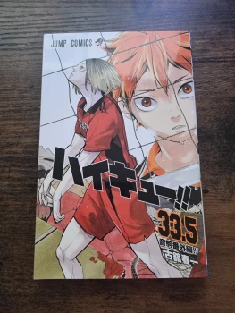 Booklet Haikyu 33.5 Japonais N°2