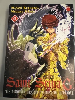 Manga saint seiya g vol 4 neuf