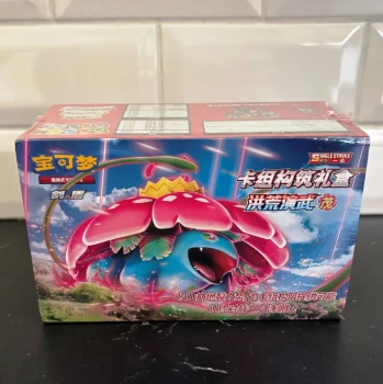 Display Pokemon TCG Chinois Epée & Bouclier 100 cartes à collectionner Version simplifiée