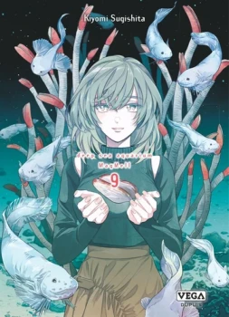 Deep sea aquarium MagMell 9  de Kiyomi Sugishita  Editions Vega