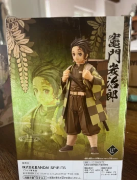 Figurine demon slayer tanjiro