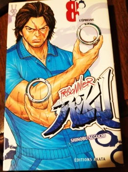Prisonnier Riku 8 de Shinobu Seguchi  Ed Akata