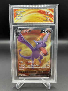 Ptéra V 105/100 Collect Aura 9.5