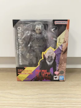DANDADAN - Okarun - Figurine S.H. Figuarts 15cm