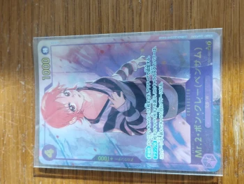 One piece card game tcg Nami/Mr 2