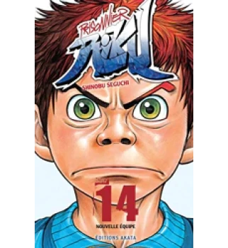 Prisonnier Riku - Tome 14 - Nouvelle Equipe   de Shinobu Seguchi   Ed Akata