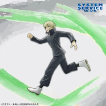 Jujutsu Kaisen - Zenryoku Zoukei : Toge Inumaki Figurine System Service scellée