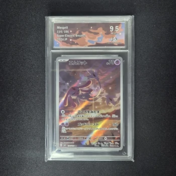 Carte Pokemon : Créfollet - Super Electric Breaker