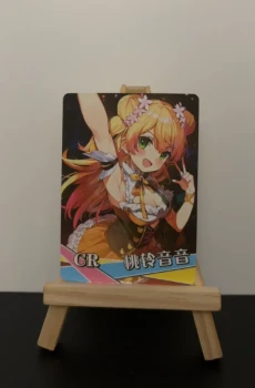 Carte à l'unité - Goddess story - Momosuzu Nene - NS-14 - 004 - CR