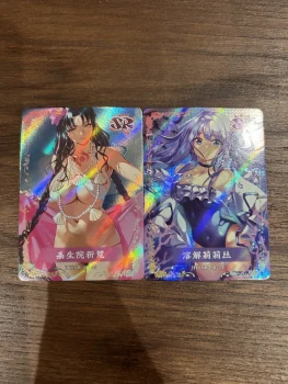 Cartes fate extra CCC
