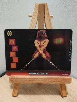 Carte Démon Slayer ⛩️ Inosuke Hashibira