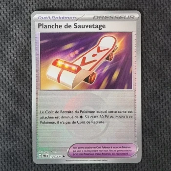 Carte pokemon Planche de Sauvetage 126/131 POKEBALL - EV8.5  Evolutions prismatiques