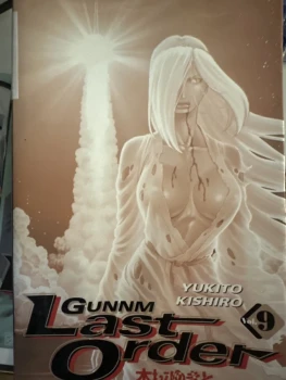 Manga gunnm last order vol 9