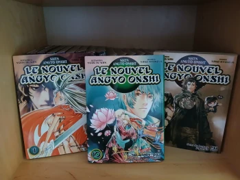 Intégrale - Le Nouvel Angyo Onshii