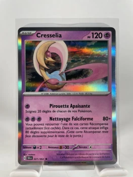 SFA 021 CRESSELIA