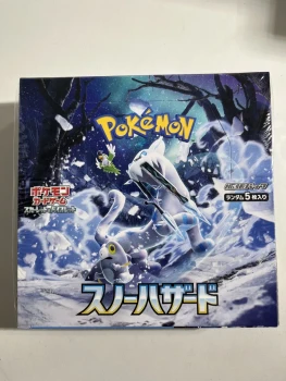 Display sv2P Snow Hazard Japan