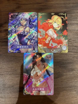 Cartes fate extra CCC