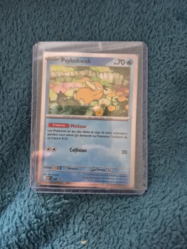 Psykokwak PROMO (MEP 007) 11