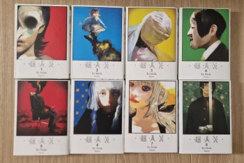Choujin X-Tomes 1 à 8