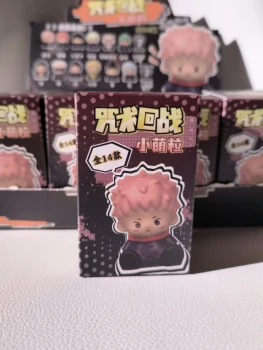 Blind Box Jujutsu Kaisen