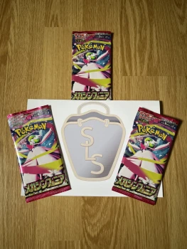 3 Boosters Pokémon, Mega Symphonia - M1S, en japonais