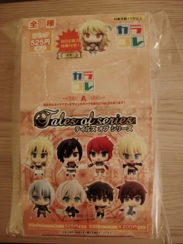 Lot complet de 8 portes-clefs Tales of,  collection KaraKore