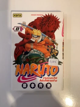 Naruto T08