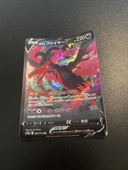 Pokemon TCG - Galarian Moltres V RR 080/172 - VSTAR Universe s12a - Japanese