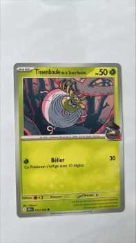 Tissenboule de la team rocket 19/182 Rivalités destinées