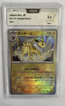 Voltali (Jolteon) – Terastal Fest EX – 051/187 – PCA 9.5
