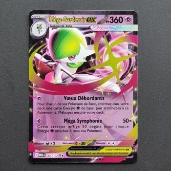 Carte pokemon Méga-Gardevoir ex 060/132 - ME01 - Méga Evolution (2025)