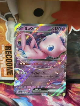 Pokémon Mew EX 076/190 Shiny Treasure - SV4A