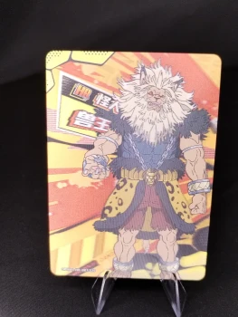 Carte One Punch Man - Roi des Bêtes HR OPM01-HR-007