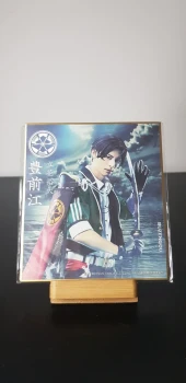 Shikishi Touken Ranbu Paraiso Of The Silent Seo DMM Scratch Yudai Tachibana