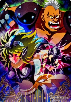 Carte Saint Seiya - Kayou Série 4 - SS-SSR-074