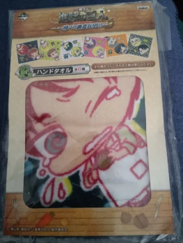 Ichiban kuji Attack on Titan lot F mini serviette