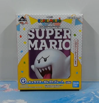 Assiette Ichiban Kuji Super Mario G Prize Character Select Plate Boo