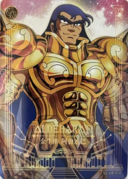 Carte Saint Seiya - Kayou série 4 - SS-UR-072 - Aldébaran du taureau